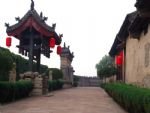 Wang's Courtyard Wang's Courtyard