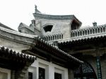 Wang's Courtyard Wang's Courtyard