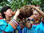 Qiannan Miao Village