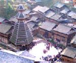 Yintan Dong Village