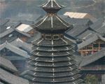 Zengchong Drum Tower