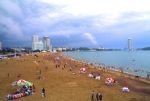 First Bathing Beach First Bathing Beach