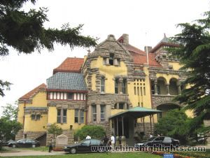 Qingdao