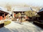 Taiqing Palace