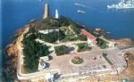 Xiaoqingdao Isle