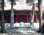 Confucian Family Graveyard 