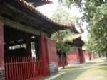 Confucian Family Graveyard Confucian Family Graveyard