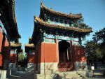 Confucian Temple