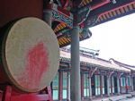 Confucian Temple