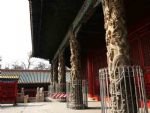 Confucius Temple