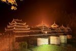Chengyang Wind and Rain Bridge in Sanjiang Chengyang Wind and Rain Bridge in Sanjiang