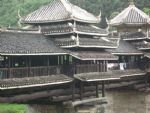 Sanjiang Dong Village