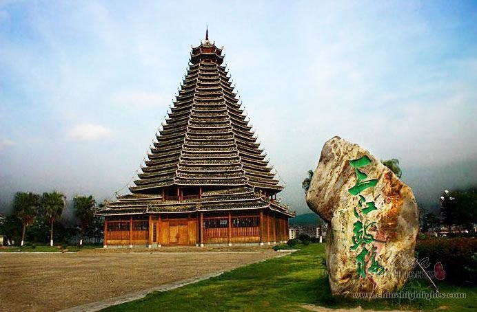 Mapang Drum Tower
