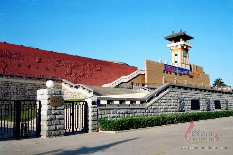 Museum of Guo state