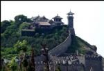 Sanmenxia Travel Sanmenxia Travel