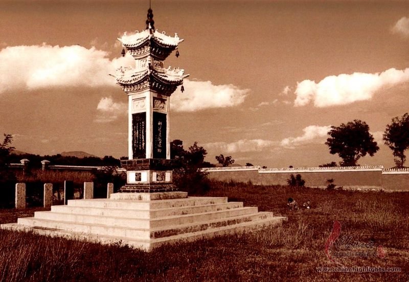 Relics of Yangshao culture