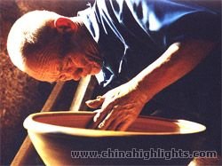 Nixi Pottery Village