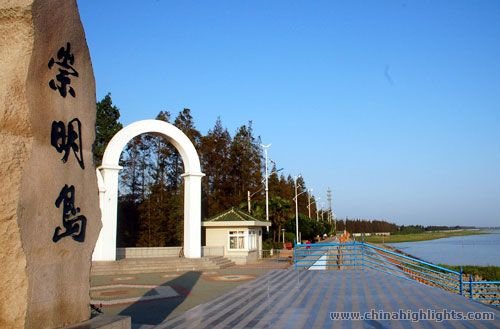 Chongming Island