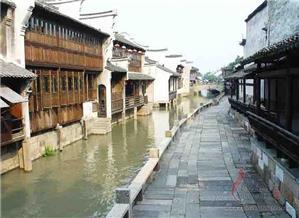 Fengjing Ancient Town