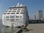 Shanghai International Port Shanghai International Port