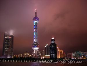The tower is 468 metres high. It is the highest TV Tower in Asia and is the third highest one in the world. The tower is 468 metres high. It is the highest TV Tower in Asia and is the third highest one in the world.