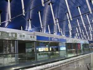 The Inside of Pudong Airport