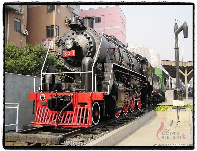 Shanghai Railway Museum
