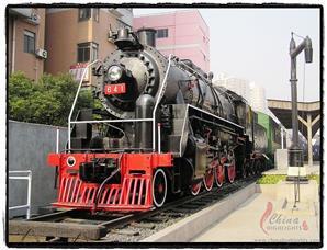 Shanghai Railway Museum