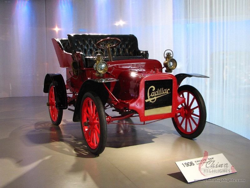 Shanghai Auto Museum