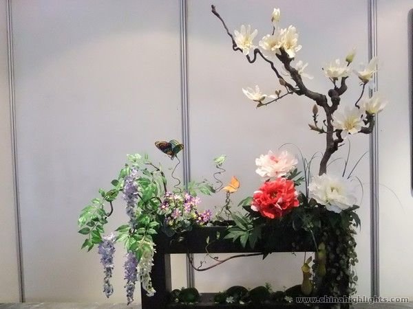 Shanghai Arboretum