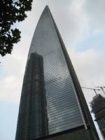 The Shanghai World Financial Center The Shanghai World Financial Center