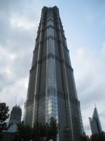 The Shanghai World Financial Center The Shanghai World Financial Center