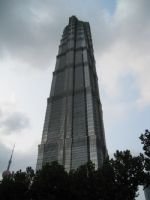 The Shanghai World Financial Center The Shanghai World Financial Center