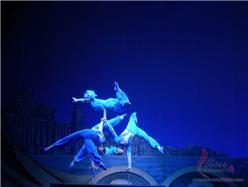 Shanghai Circus World