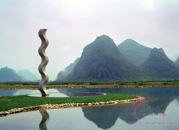 Sheshan National Holiday Resort