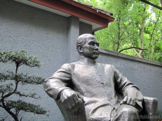 Dr. Sun Yatsen's Former Residence