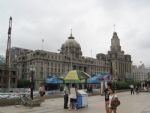 The Bund
