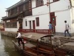 Zhujiajiao
