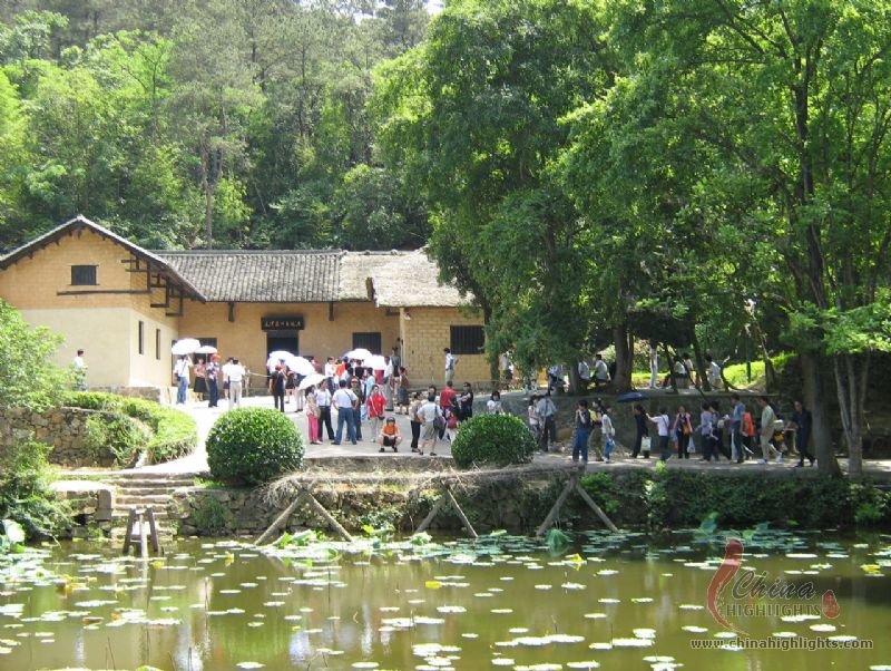 Former Residence of Mao Zedong