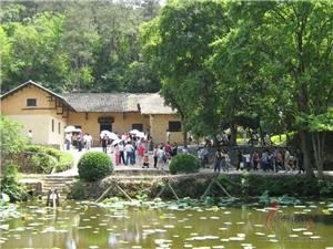 Former Residence of Mao Zedong-travel