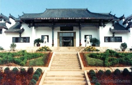Ancestral Hall of Mao Family