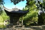 Orchid Pavilion Scenic Spot