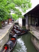 Hometown of Lu Xun