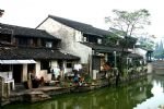 Shaoxing Water Town Shaoxing Water Town