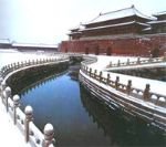Imperial Palace Imperial Palace