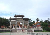 Zhaoling Tomb/North Tomb