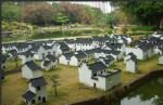 Splendid China