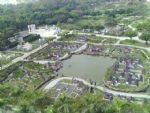 Splendid China