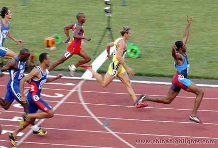 2011 Shenzhen University Games