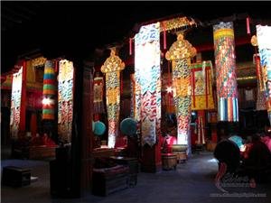 Sakya Monastery